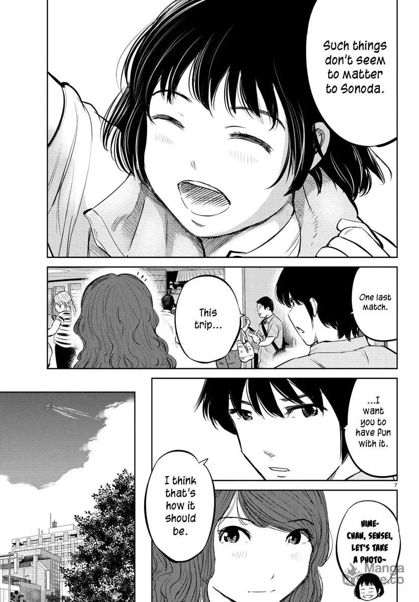 "Ippon" again! Chapter 28 page 6