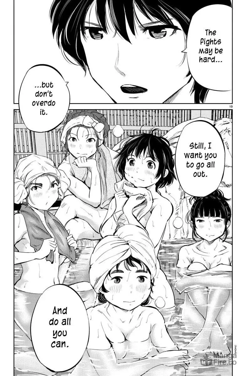 "Ippon" again! Chapter 29 page 18