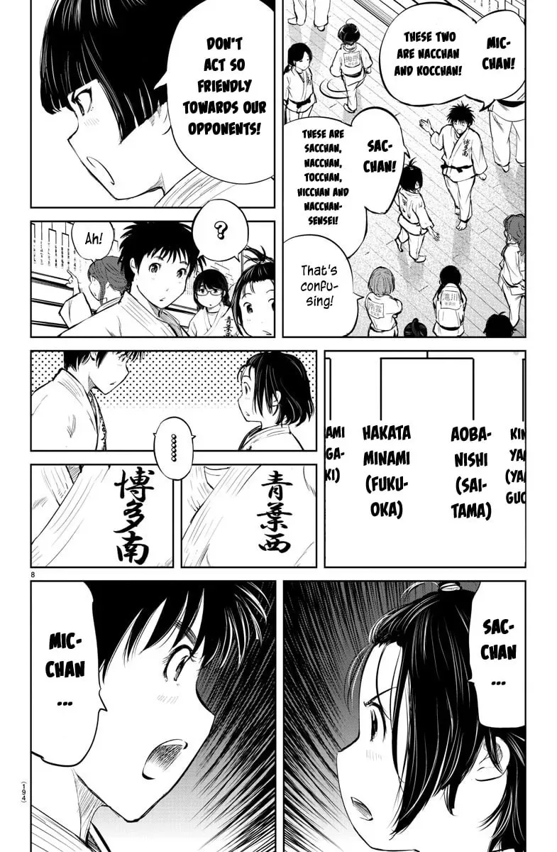 "Ippon" again! Chapter 29 page 7