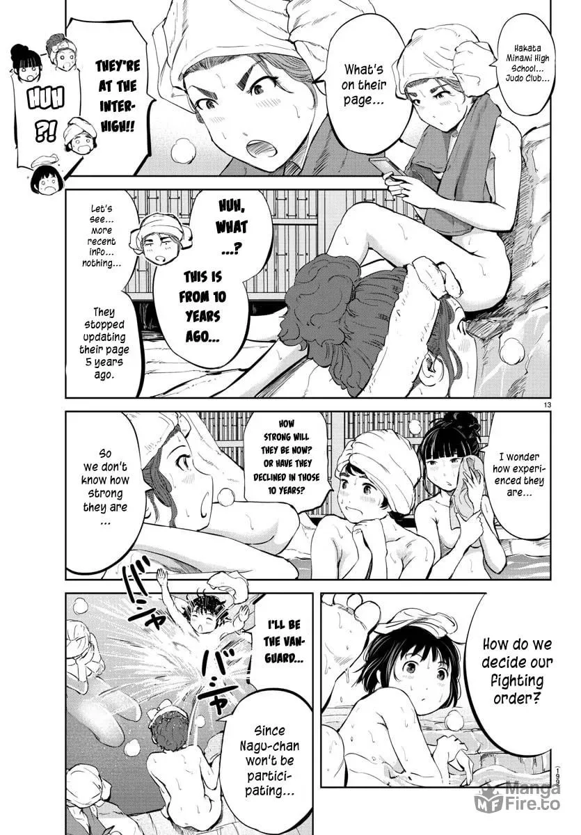 "Ippon" again! Chapter 29 page 12