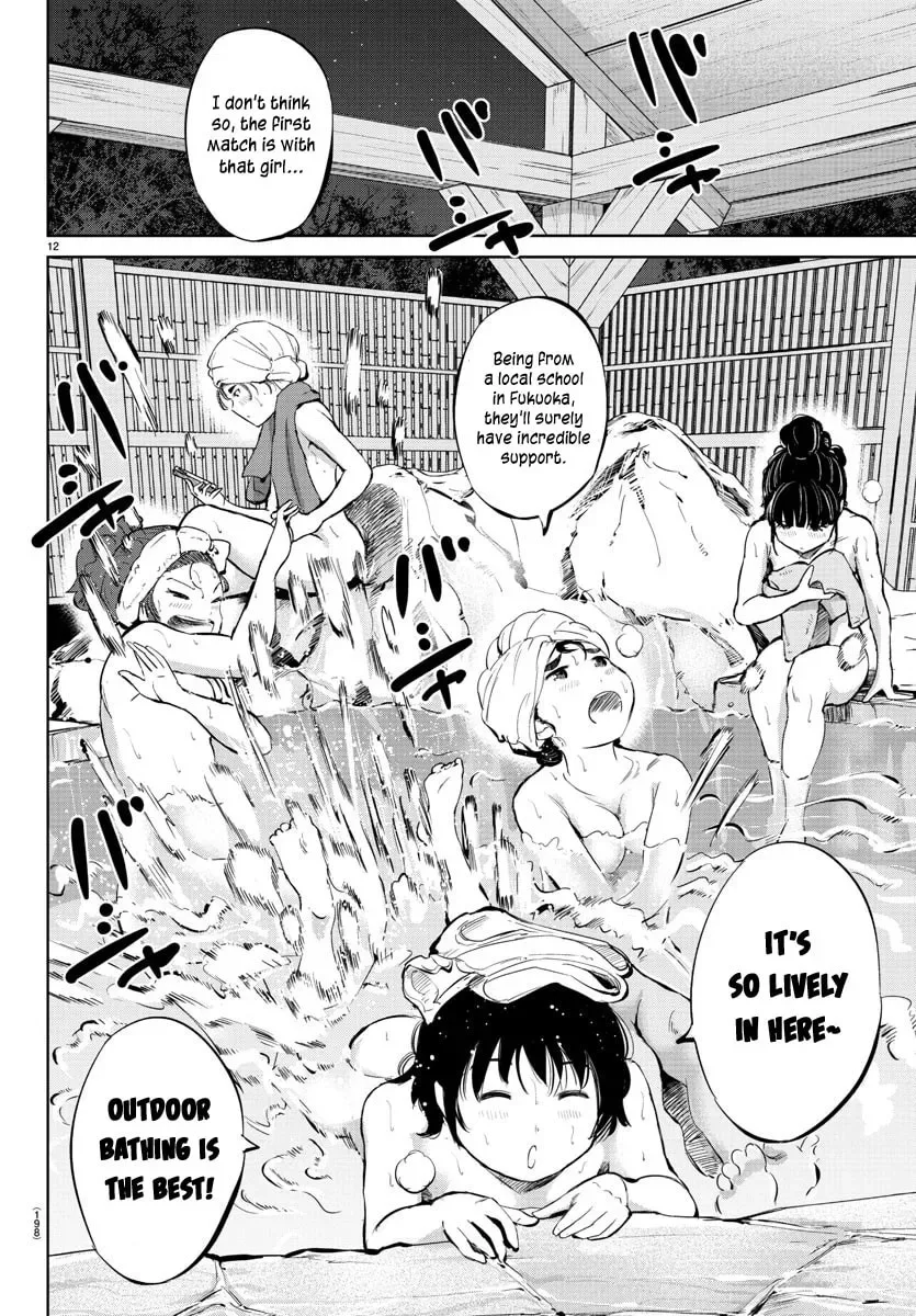 "Ippon" again! Chapter 29 page 11