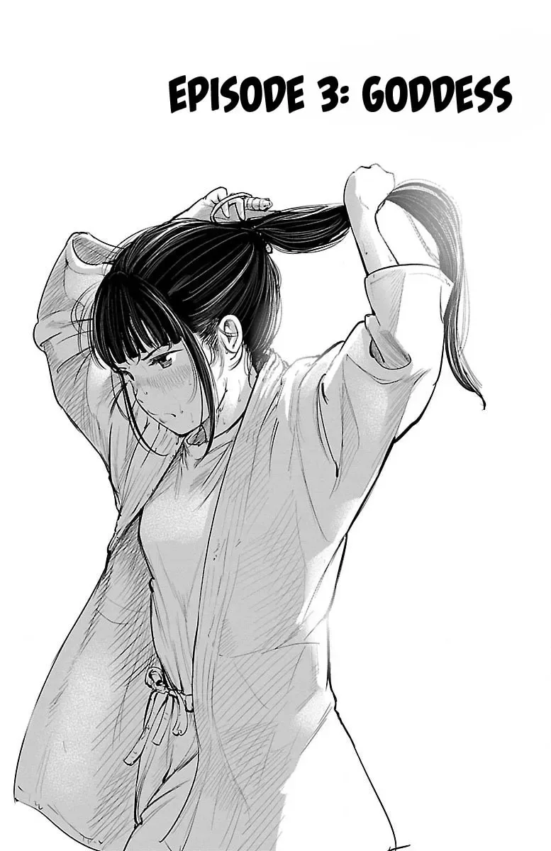"Ippon" again! Chapter 3 page 2