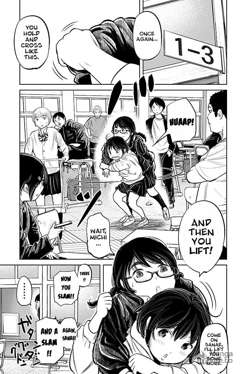 "Ippon" again! Chapter 3 page 3