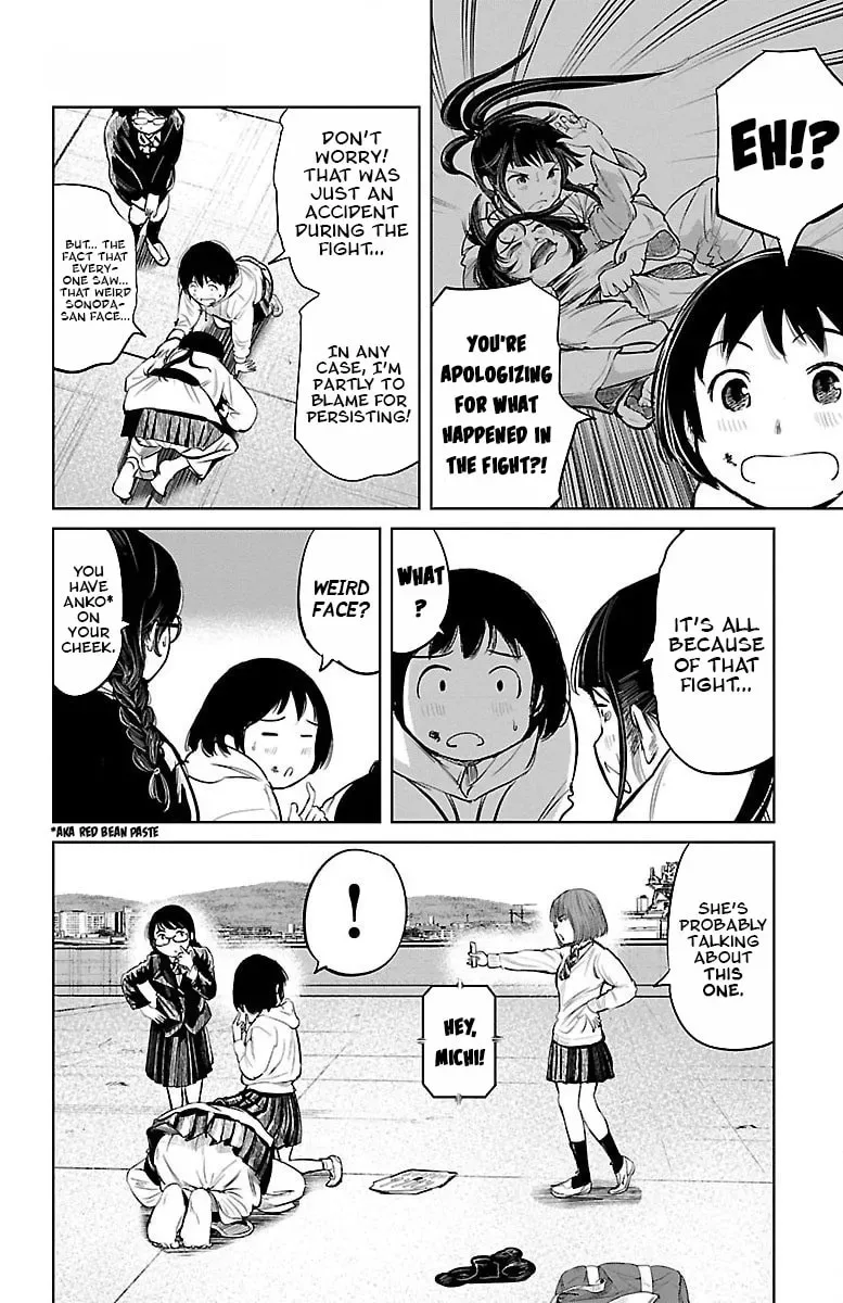 "Ippon" again! Chapter 3 page 16
