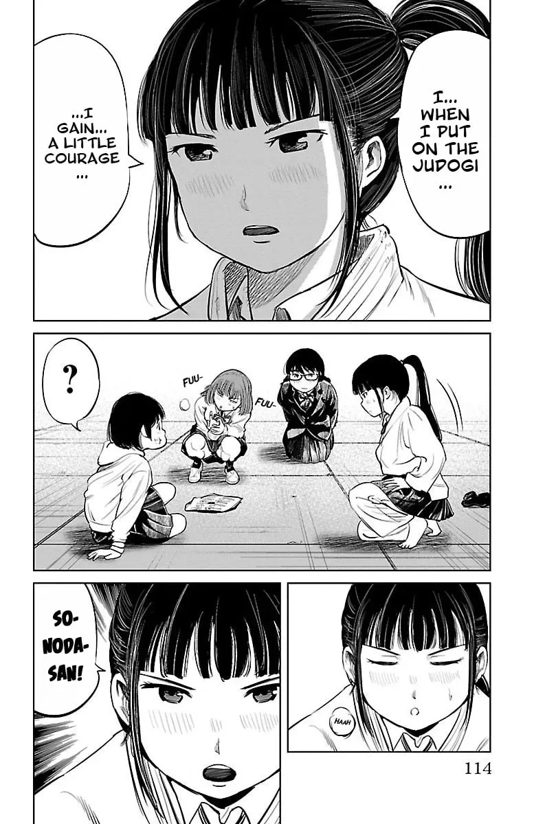 "Ippon" again! Chapter 3 page 14