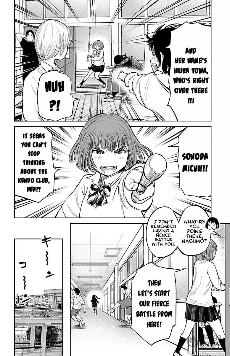 "Ippon" again! Chapter 3 page 6