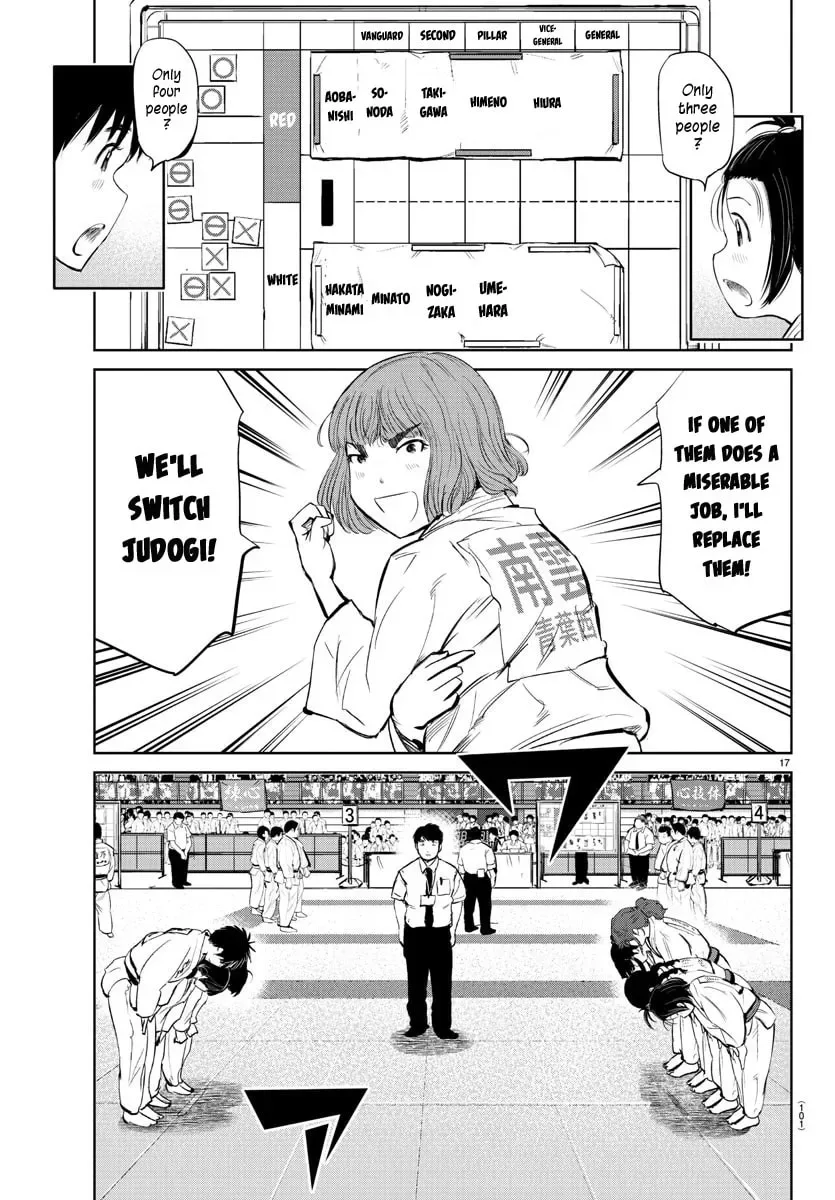 "Ippon" again! Chapter 30 page 17