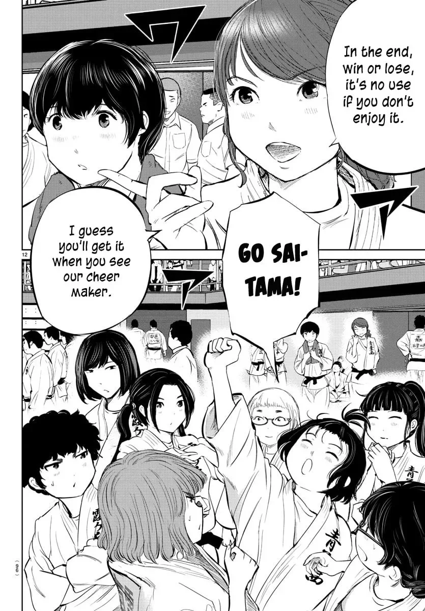 "Ippon" again! Chapter 30 page 13