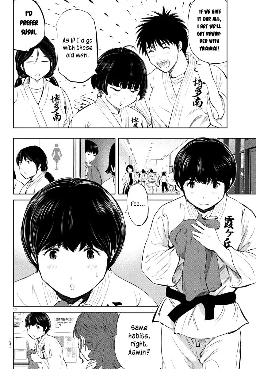 "Ippon" again! Chapter 30 page 11