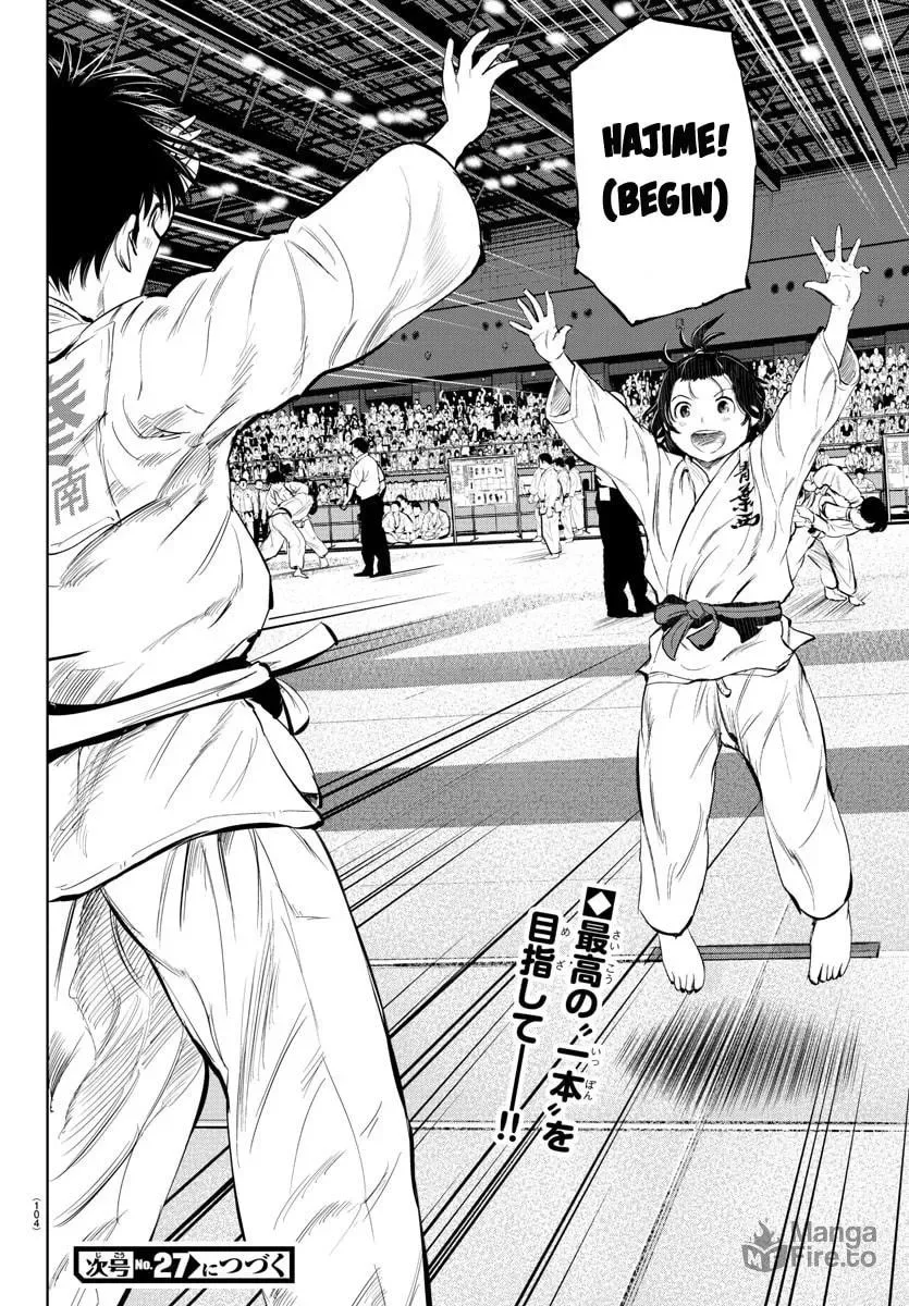"Ippon" again! Chapter 30 page 20