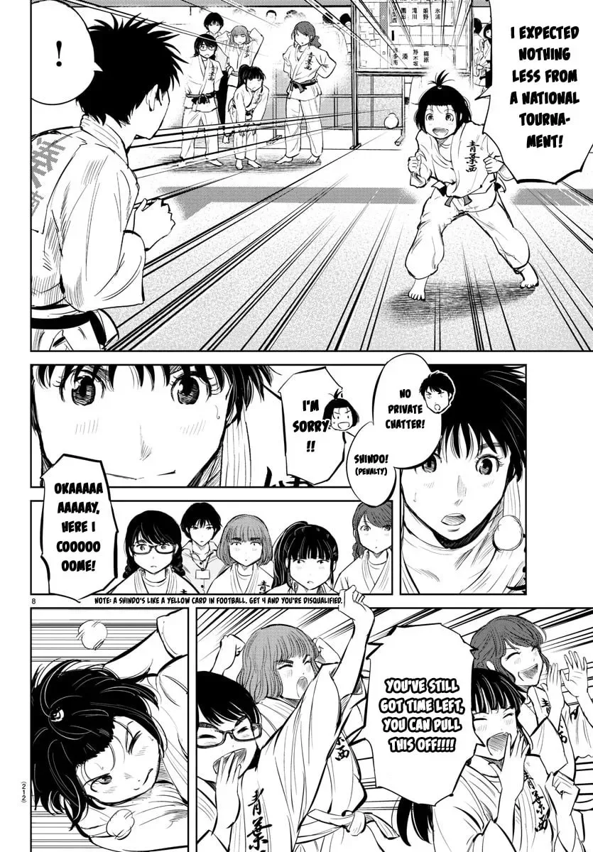 "Ippon" again! Chapter 31 page 8
