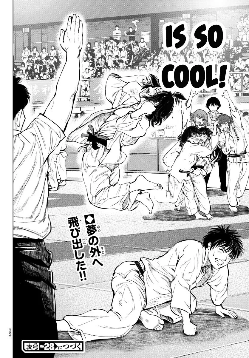 "Ippon" again! Chapter 31 page 17