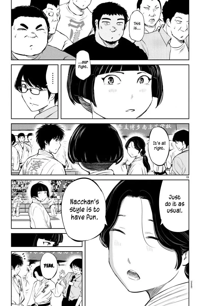 "Ippon" again! Chapter 32 page 19