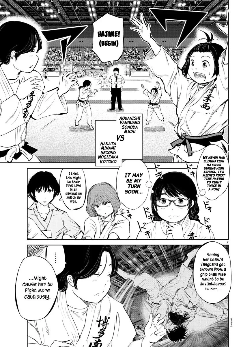"Ippon" again! Chapter 32 page 7
