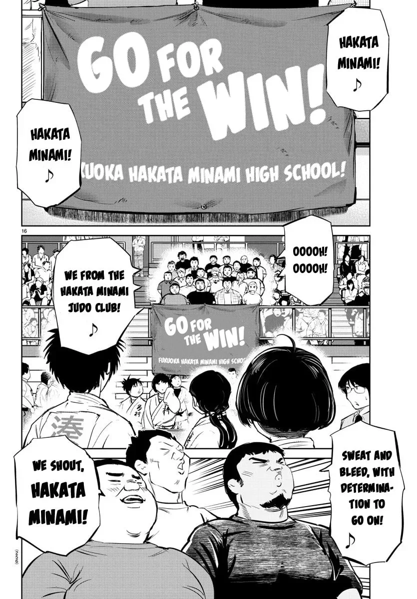 "Ippon" again! Chapter 32 page 16
