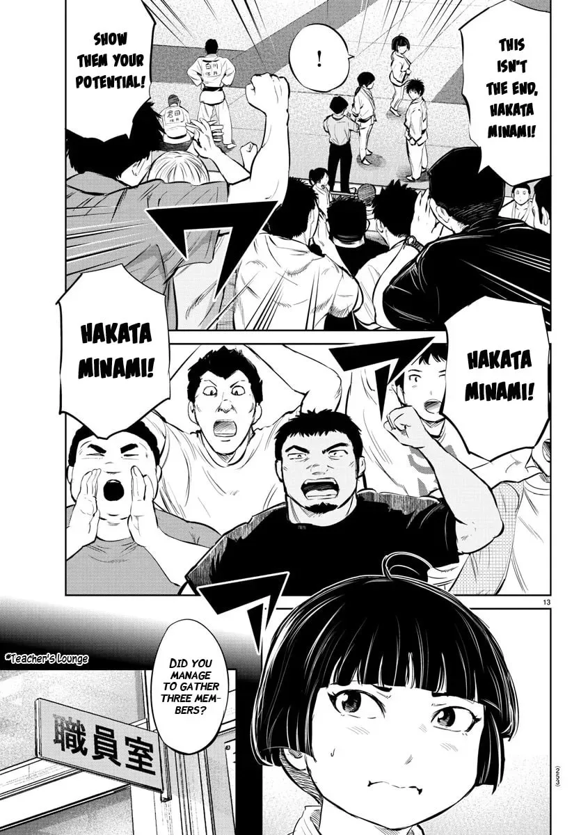 "Ippon" again! Chapter 32 page 13