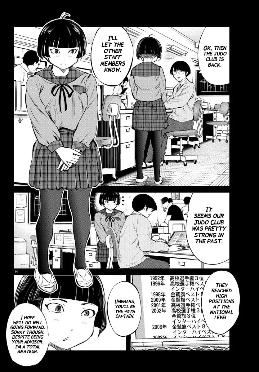 "Ippon" again! Chapter 32 page 14