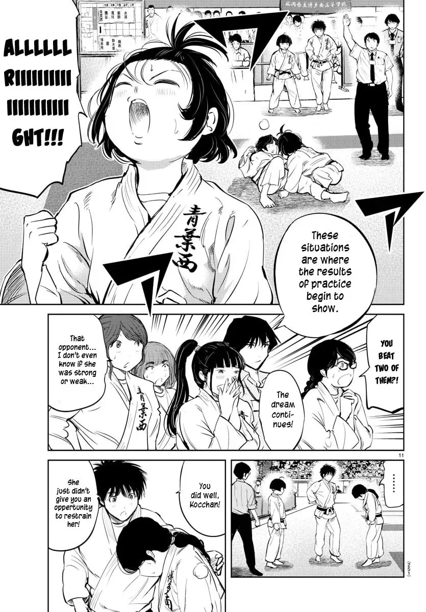 "Ippon" again! Chapter 32 page 11