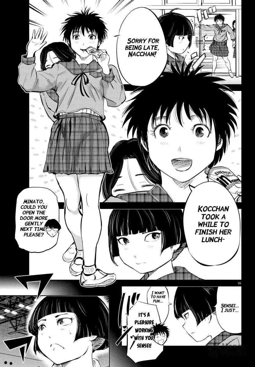 "Ippon" again! Chapter 32 page 15