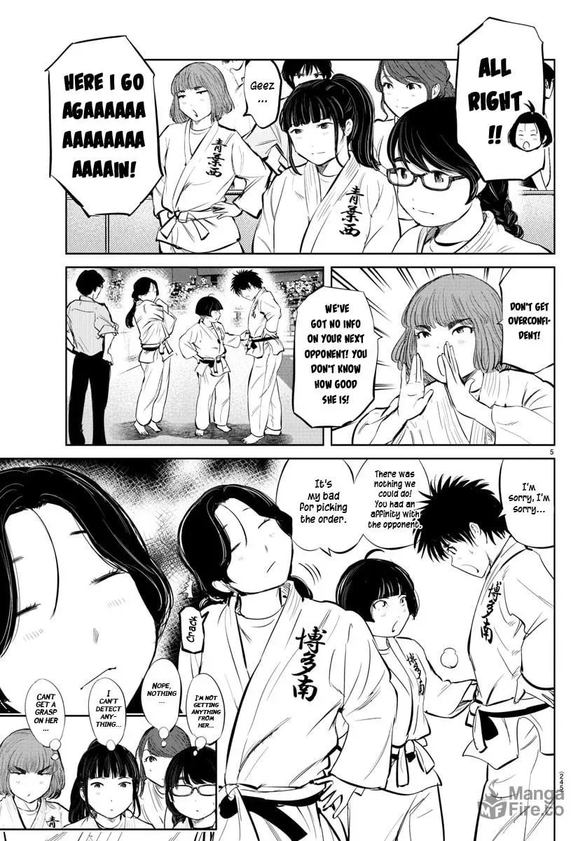 "Ippon" again! Chapter 32 page 5
