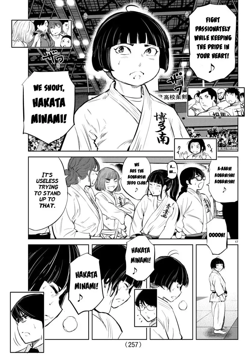 "Ippon" again! Chapter 32 page 17