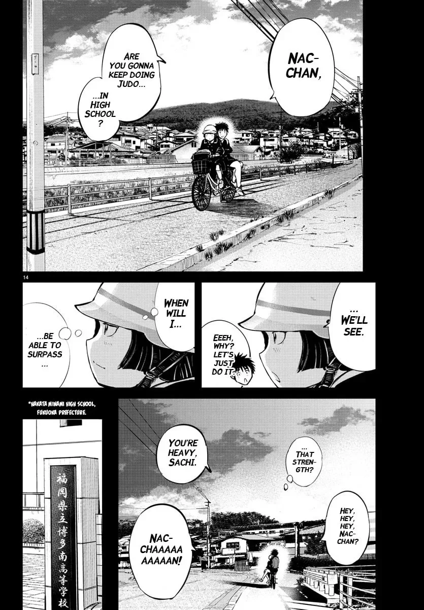 "Ippon" again! Chapter 33 page 14