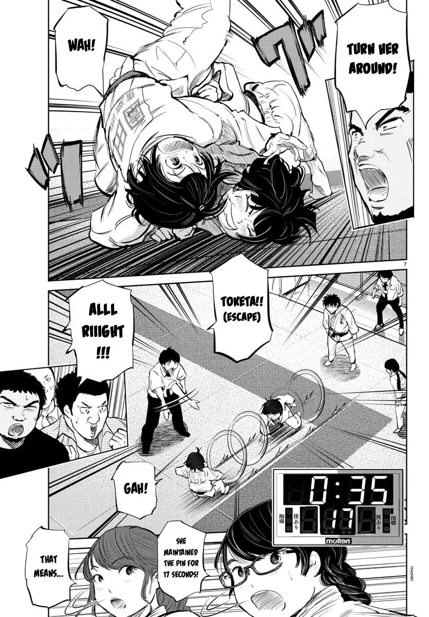 "Ippon" again! Chapter 33 page 7