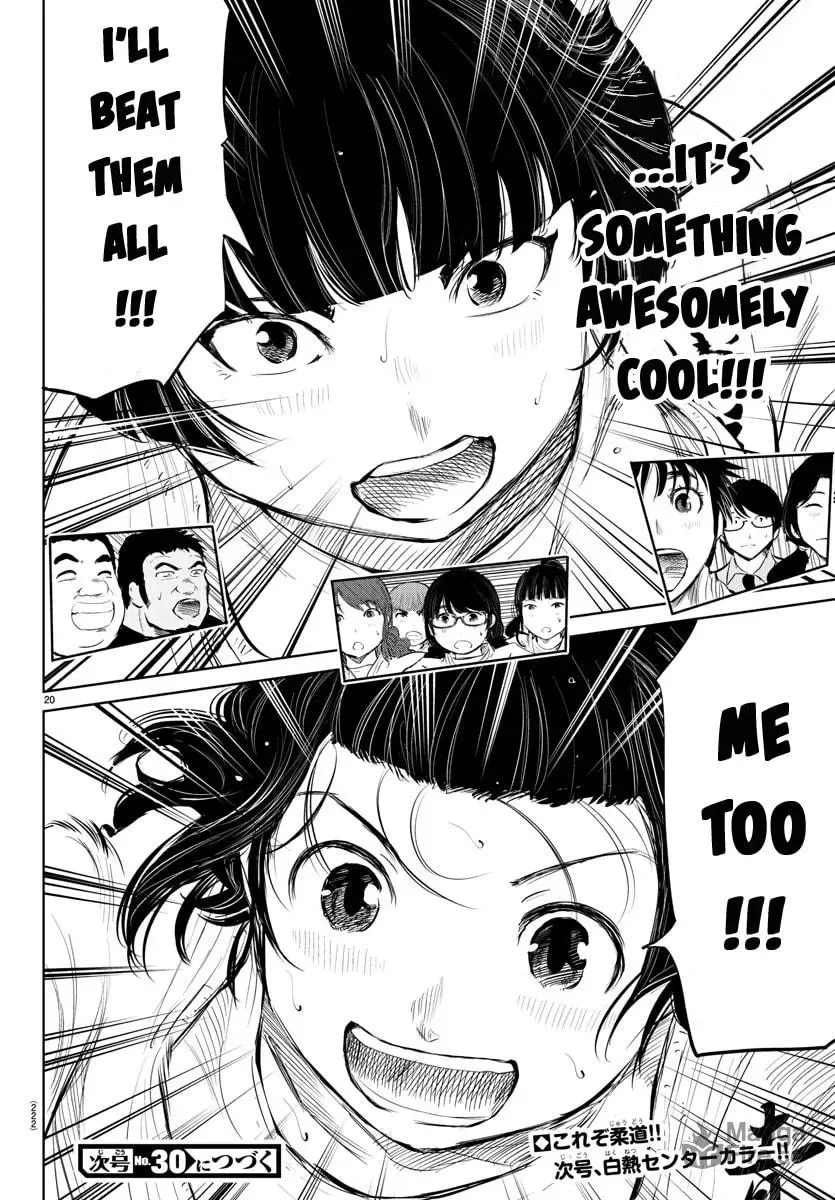 "Ippon" again! Chapter 33 page 20