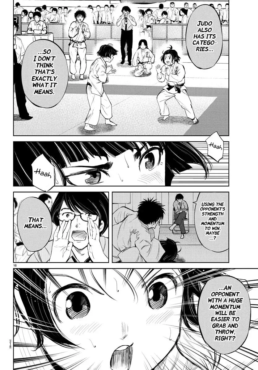 "Ippon" again! Chapter 33 page 16