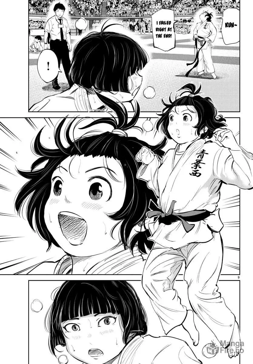 "Ippon" again! Chapter 33 page 9