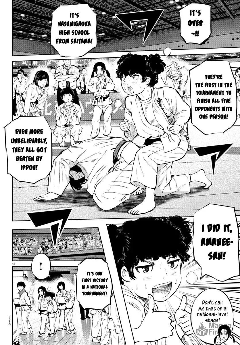 "Ippon" again! Chapter 34 page 15