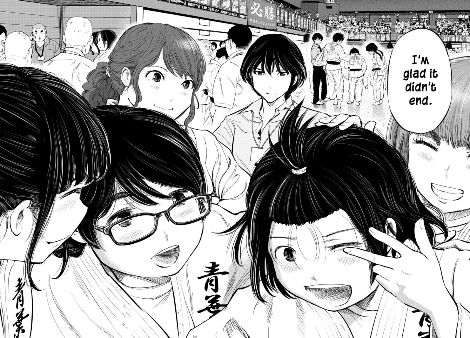 "Ippon" again! Chapter 34 page 14