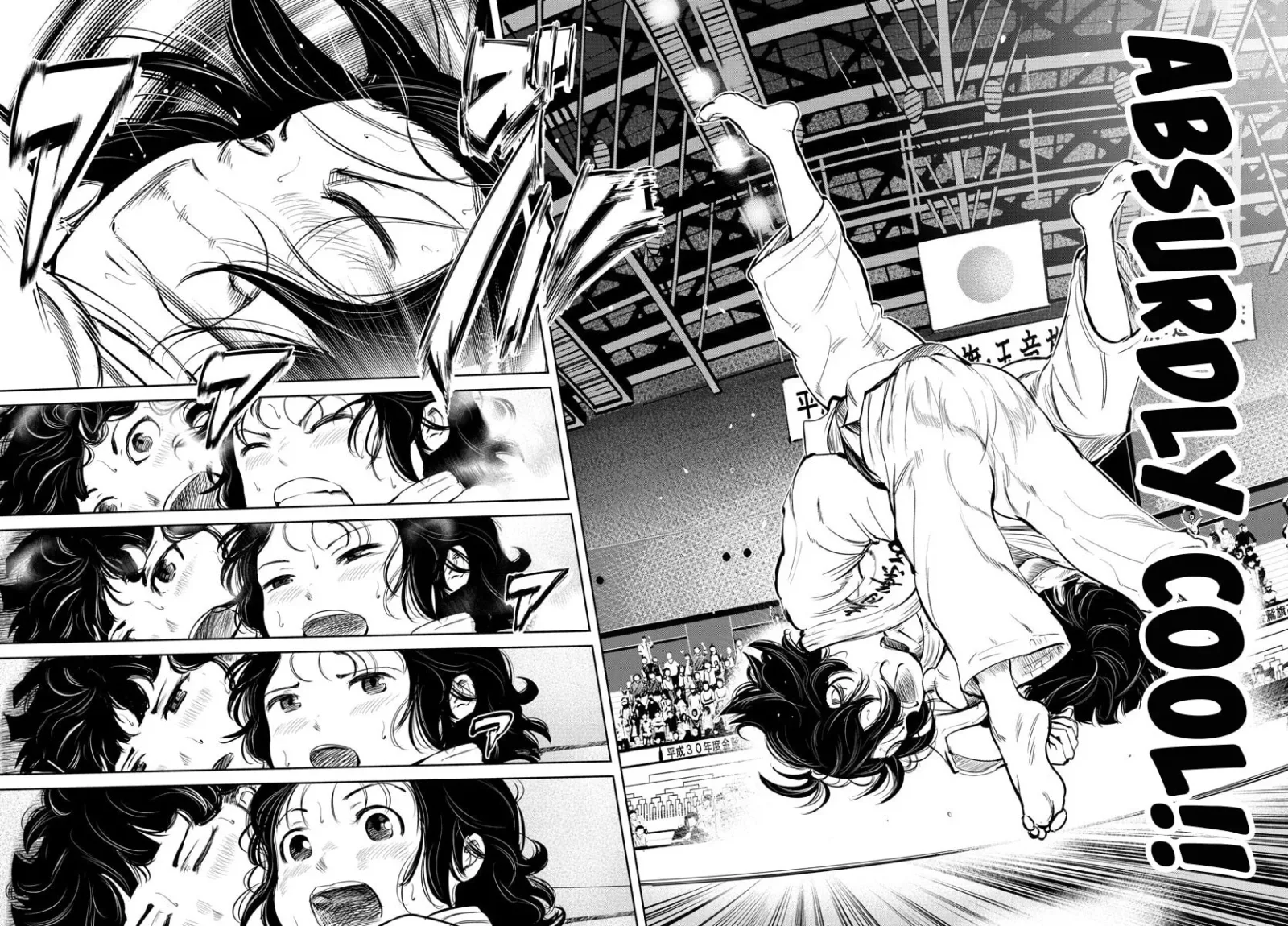 "Ippon" again! Chapter 34 page 5