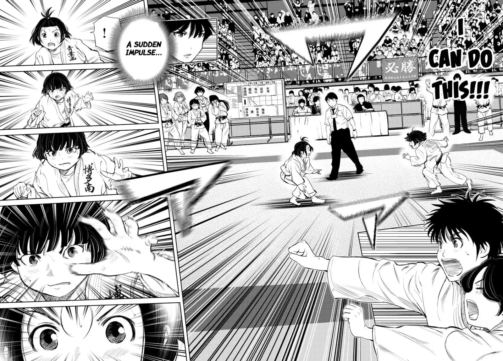 "Ippon" again! Chapter 34 page 3