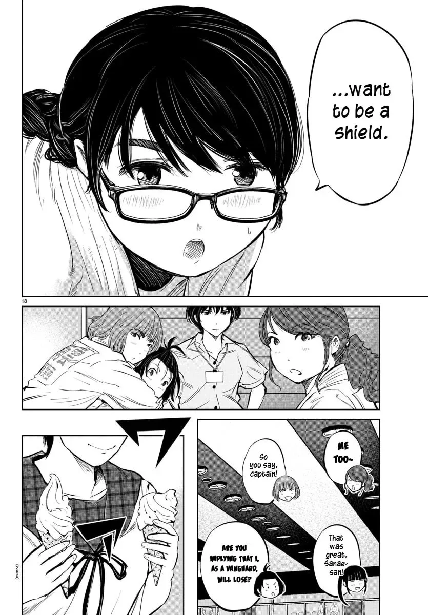 "Ippon" again! Chapter 35 page 19