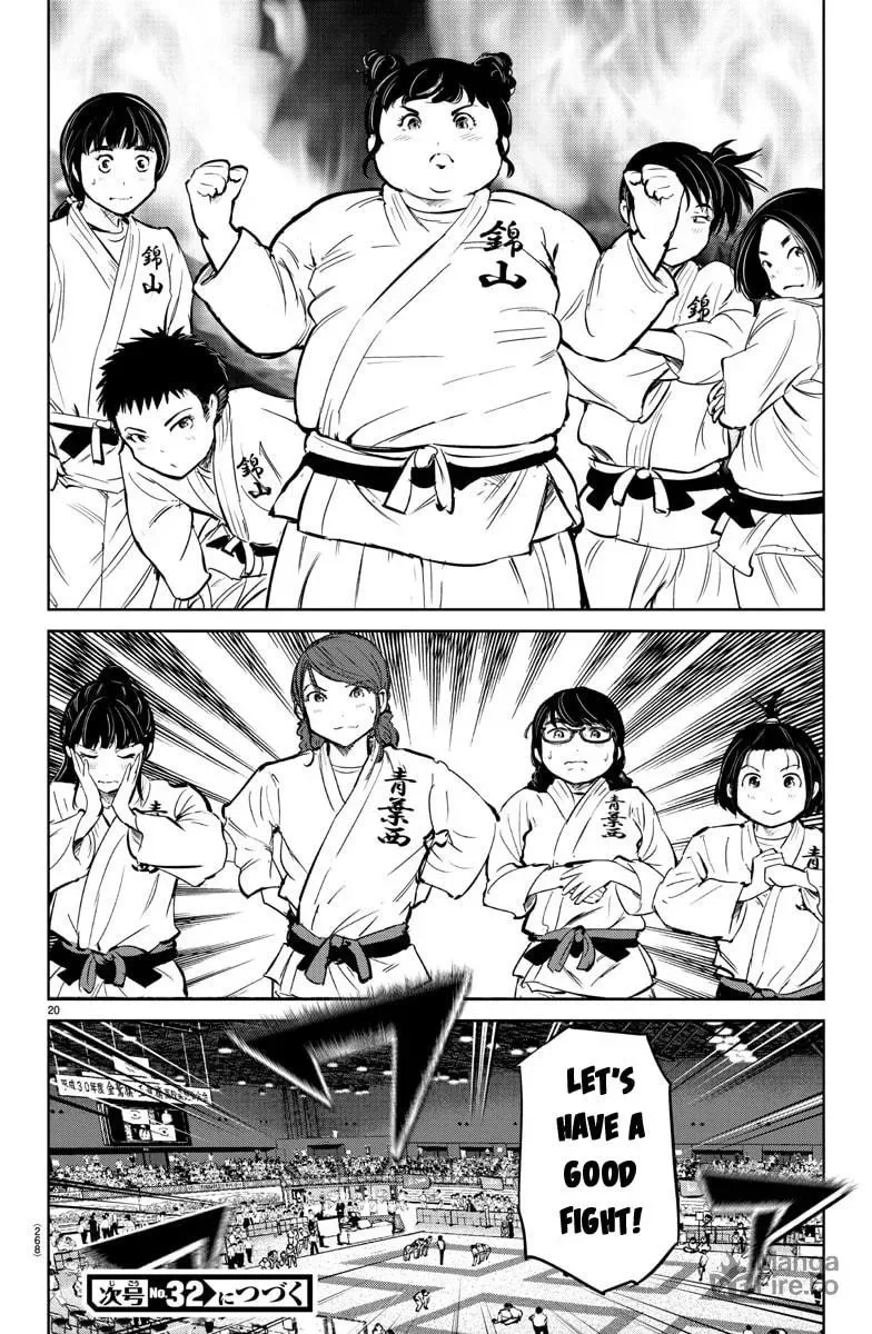 "Ippon" again! Chapter 35 page 21