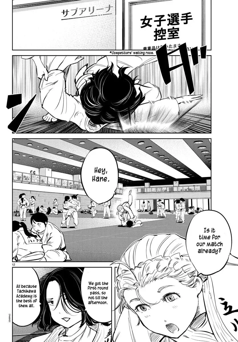"Ippon" again! Chapter 35 page 13