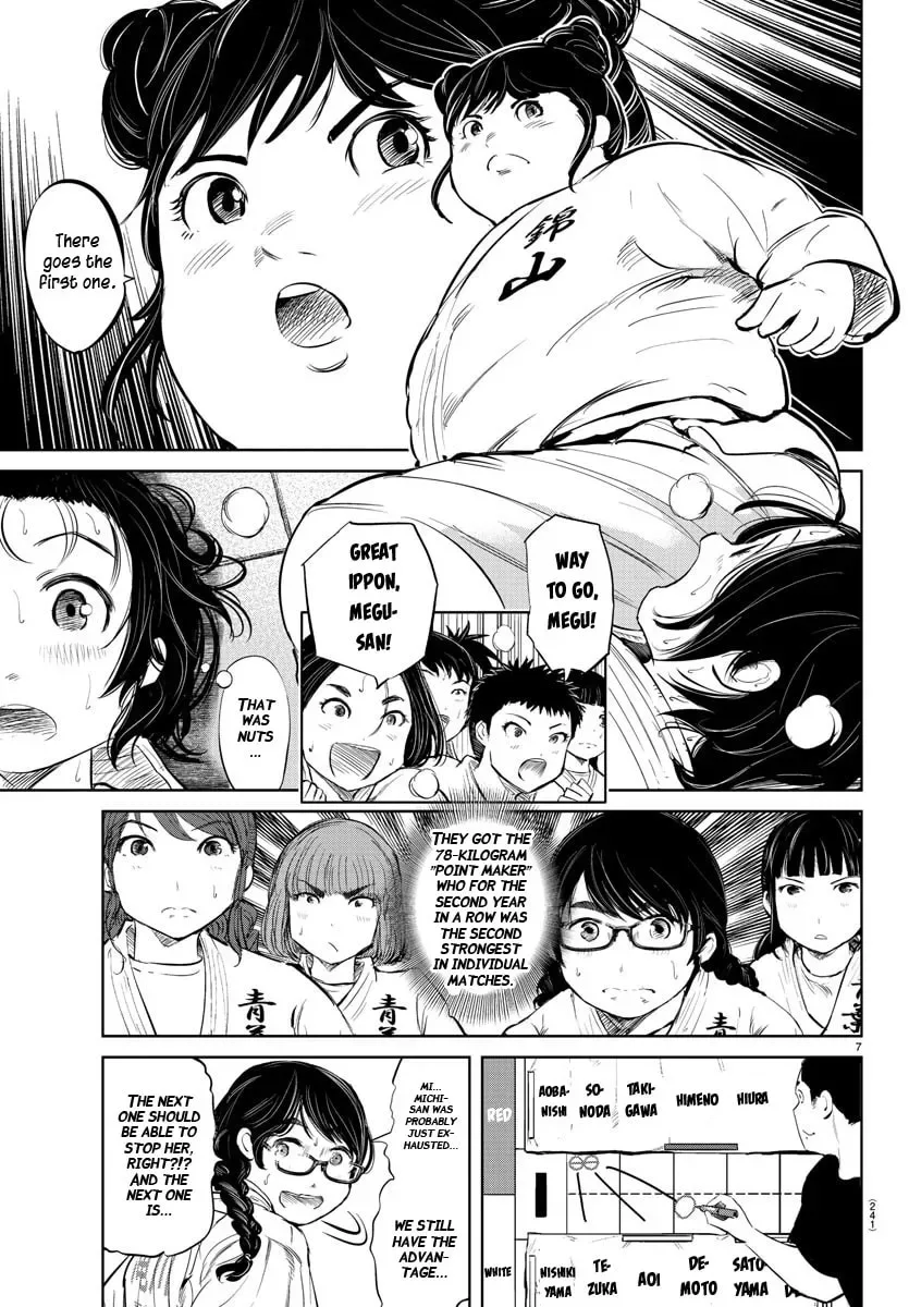 "Ippon" again! Chapter 36 page 7