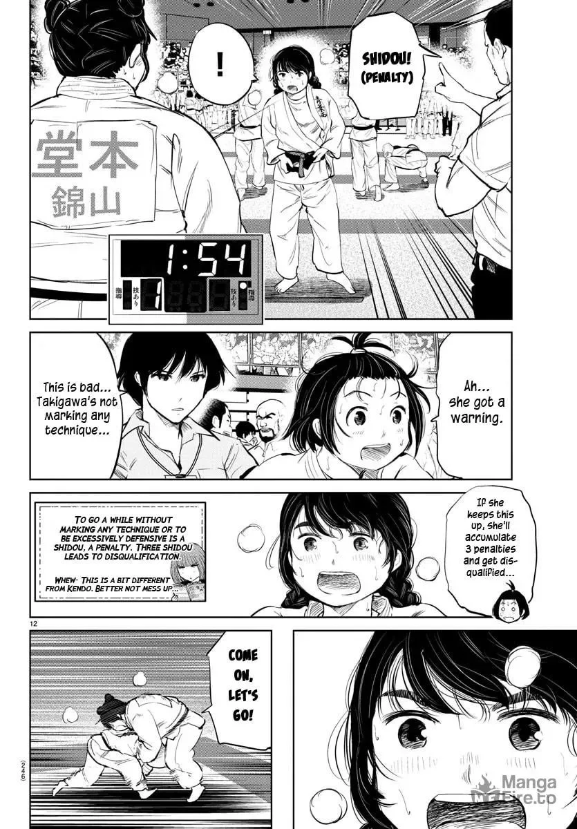 "Ippon" again! Chapter 36 page 12