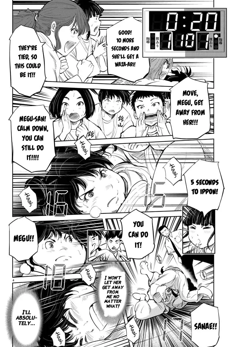 "Ippon" again! Chapter 37 page 4