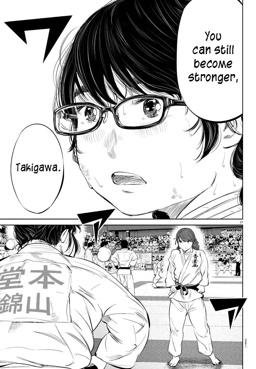 "Ippon" again! Chapter 37 page 16