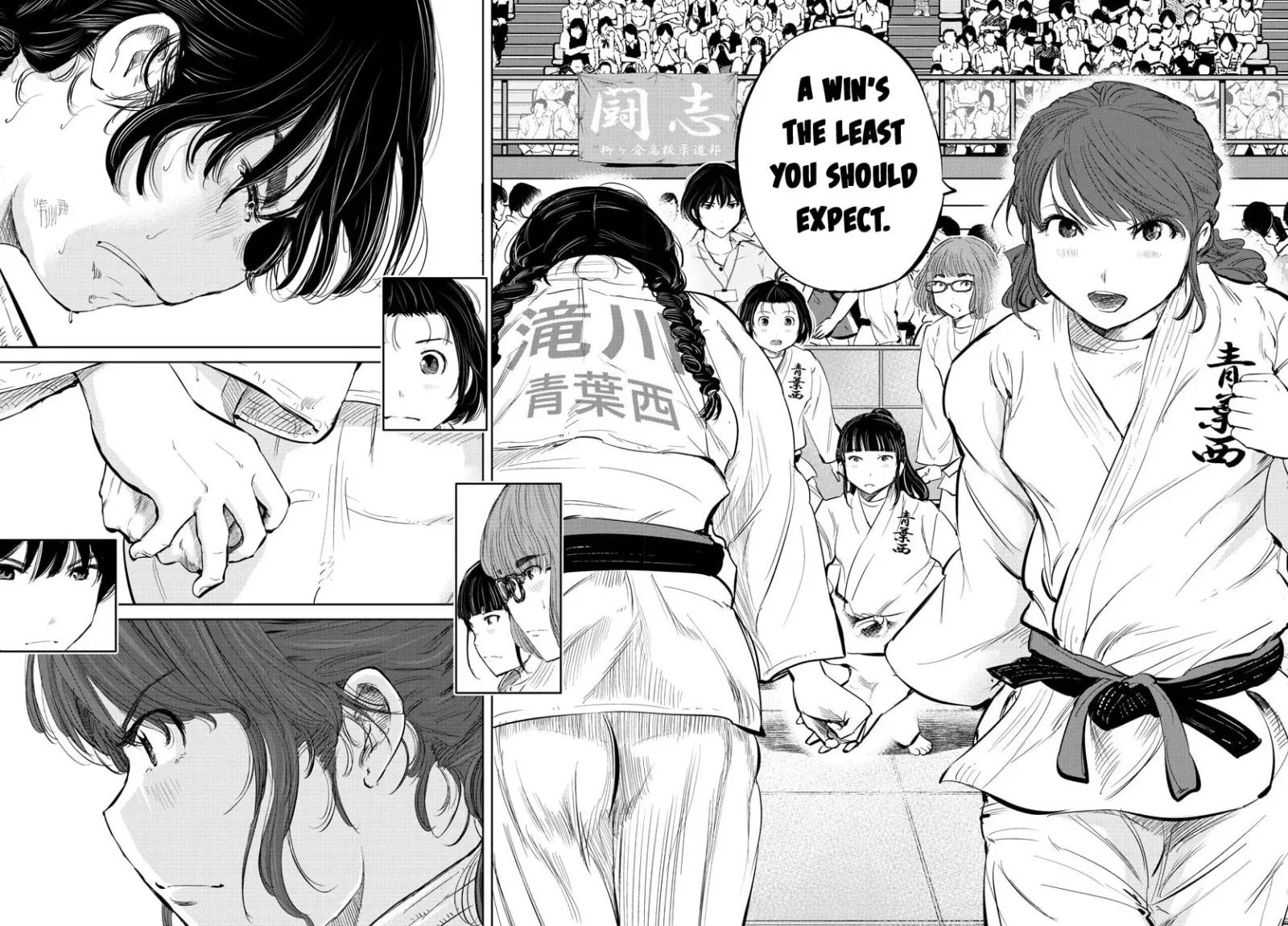"Ippon" again! Chapter 37 page 12