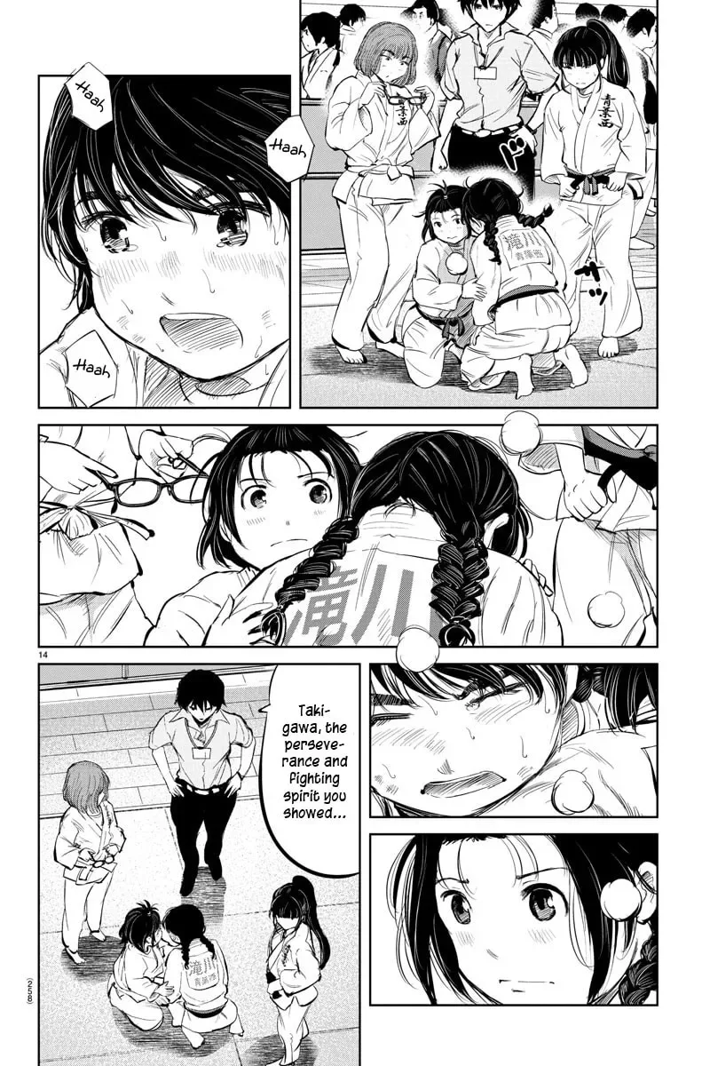 "Ippon" again! Chapter 37 page 13