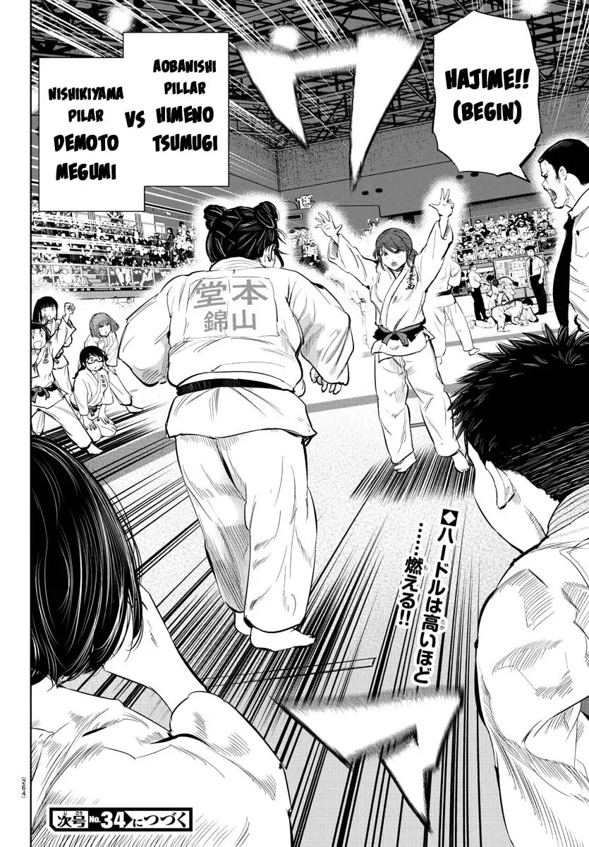 "Ippon" again! Chapter 37 page 19