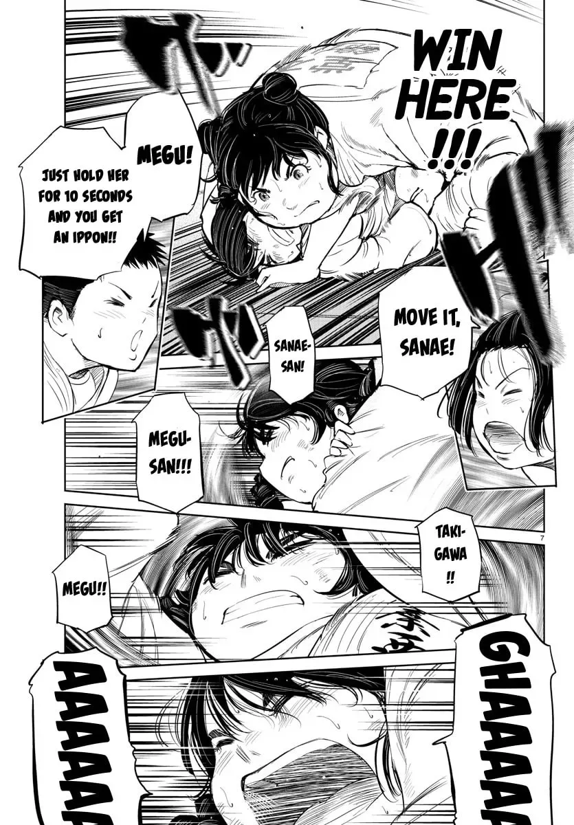 "Ippon" again! Chapter 37 page 7
