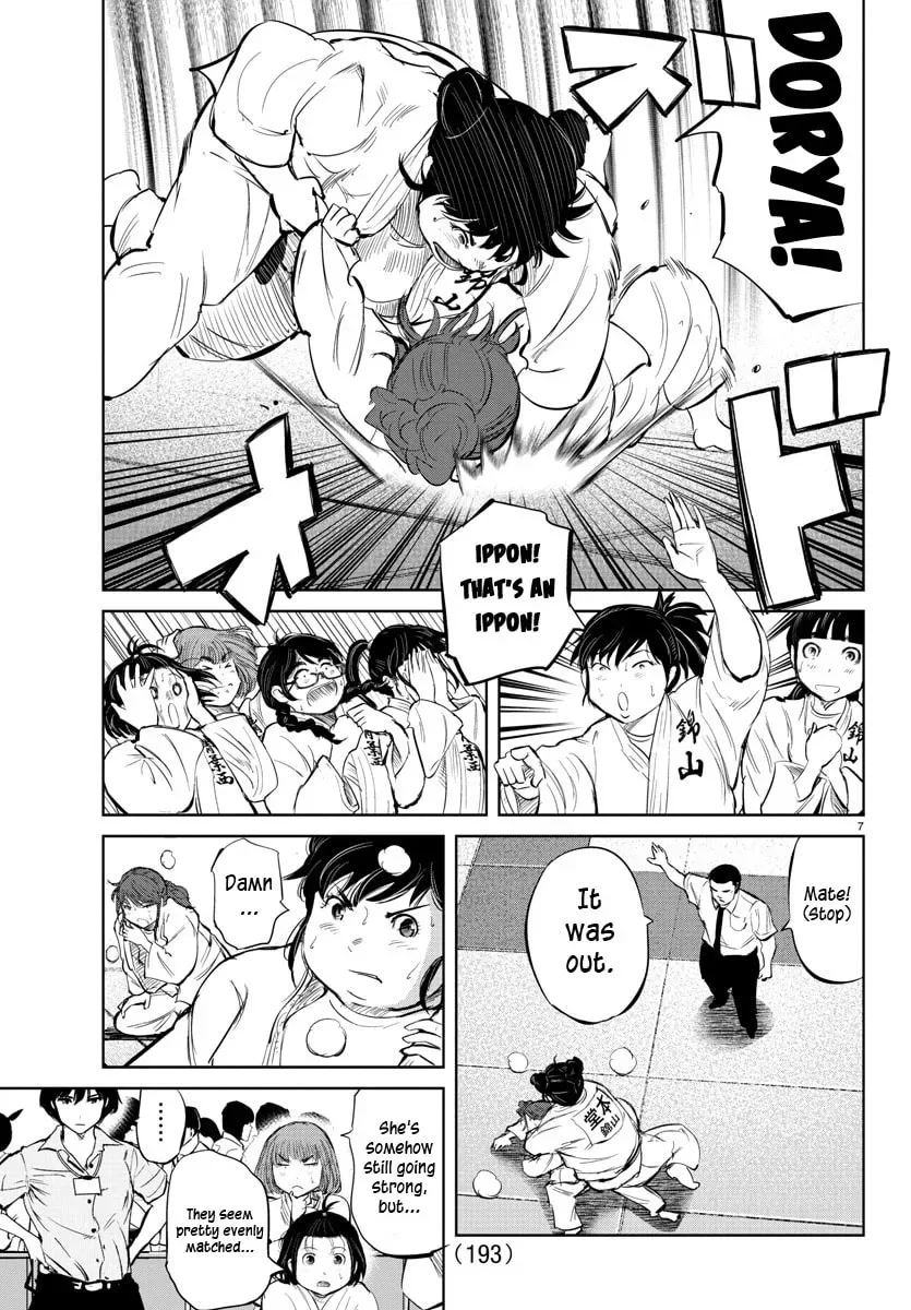 "Ippon" again! Chapter 38 page 7