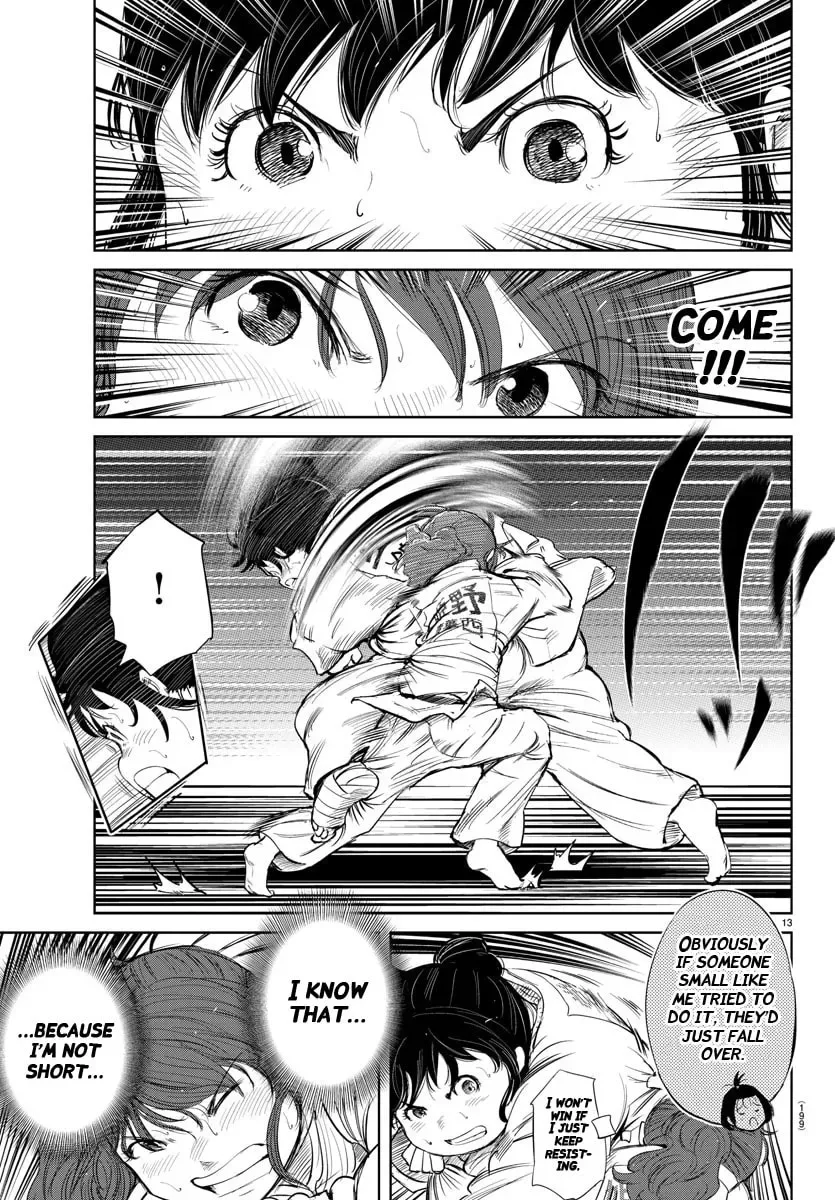 "Ippon" again! Chapter 38 page 13
