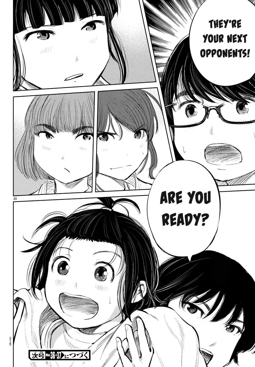 "Ippon" again! Chapter 39 page 19