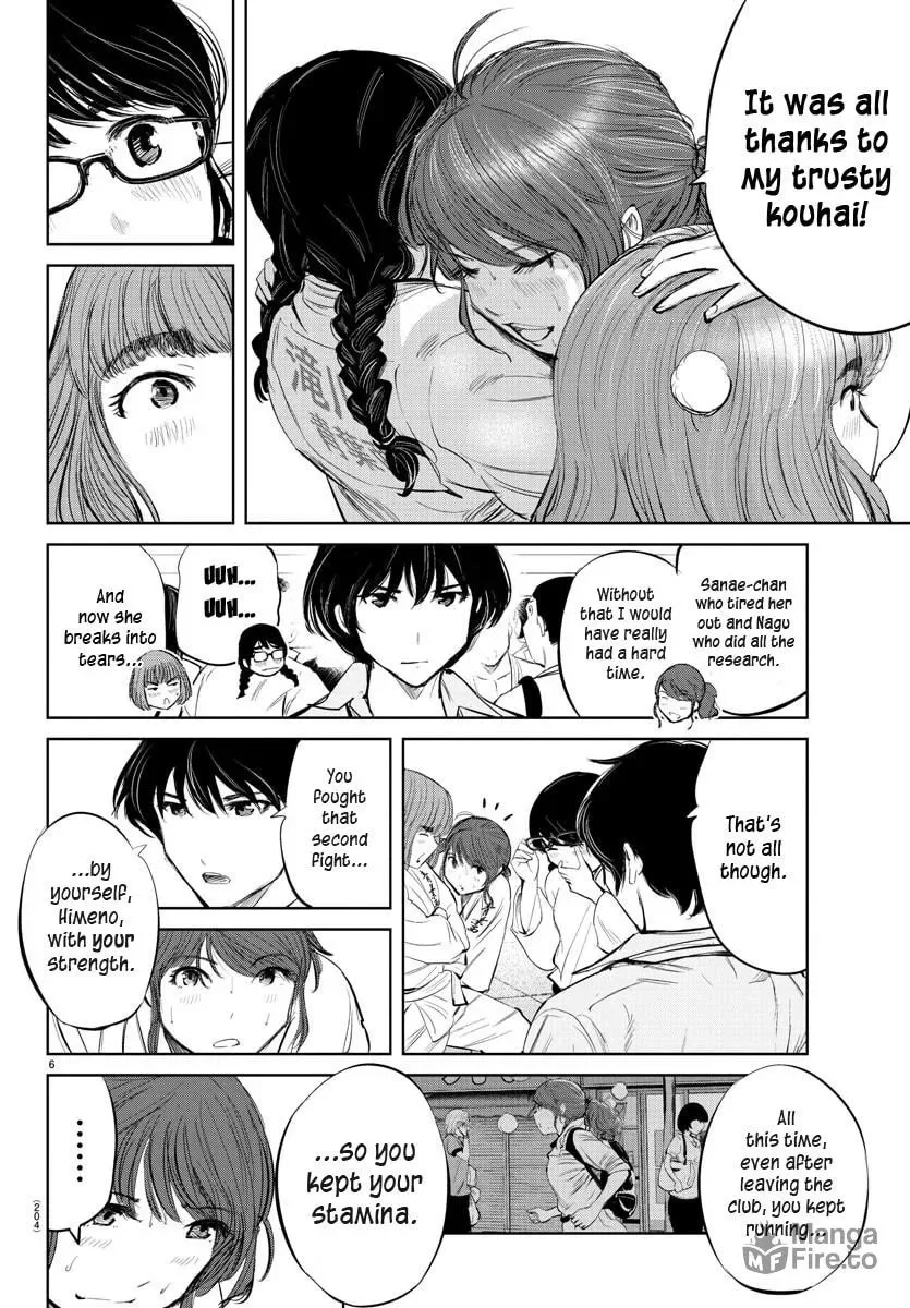 "Ippon" again! Chapter 39 page 6