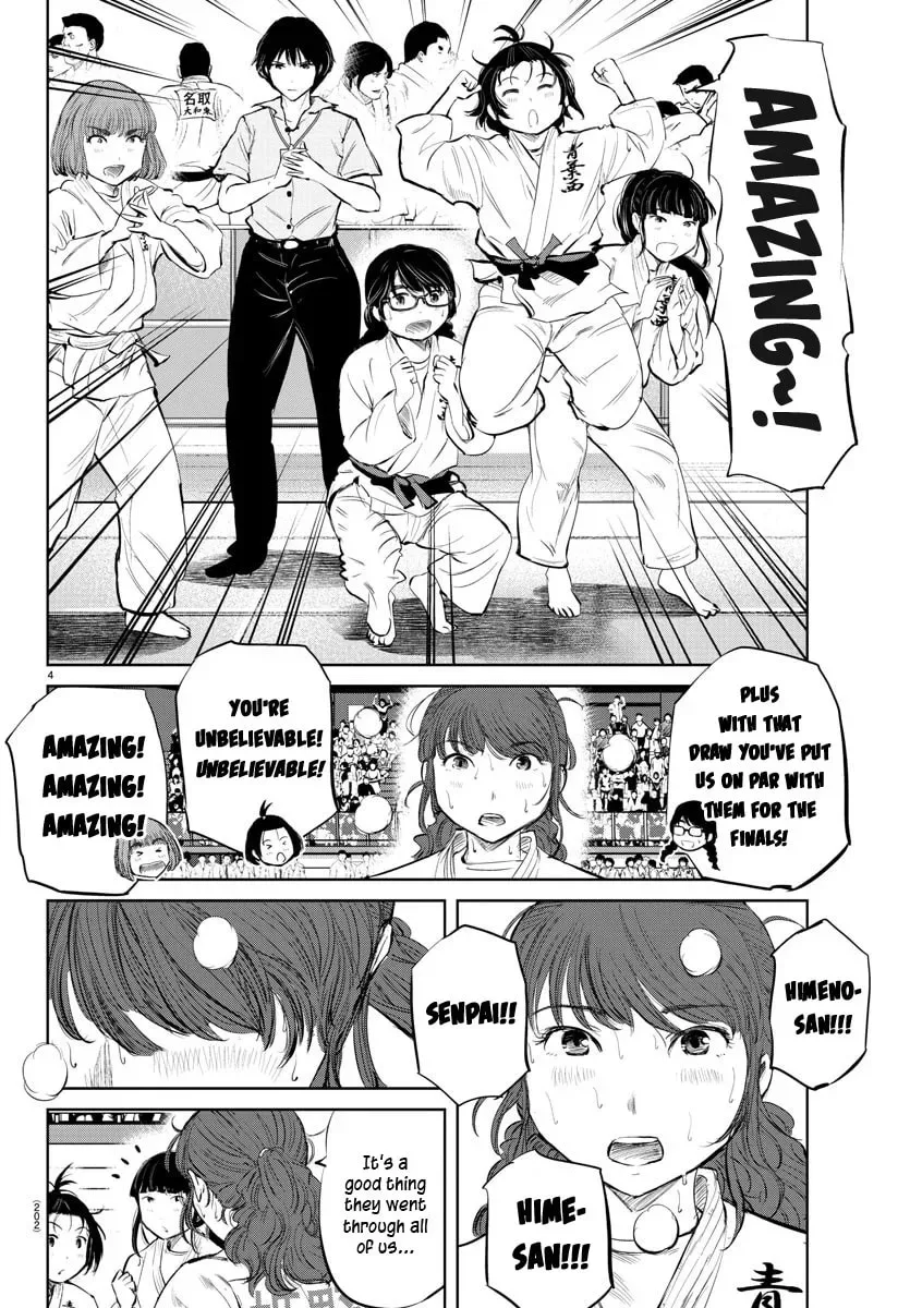"Ippon" again! Chapter 39 page 4